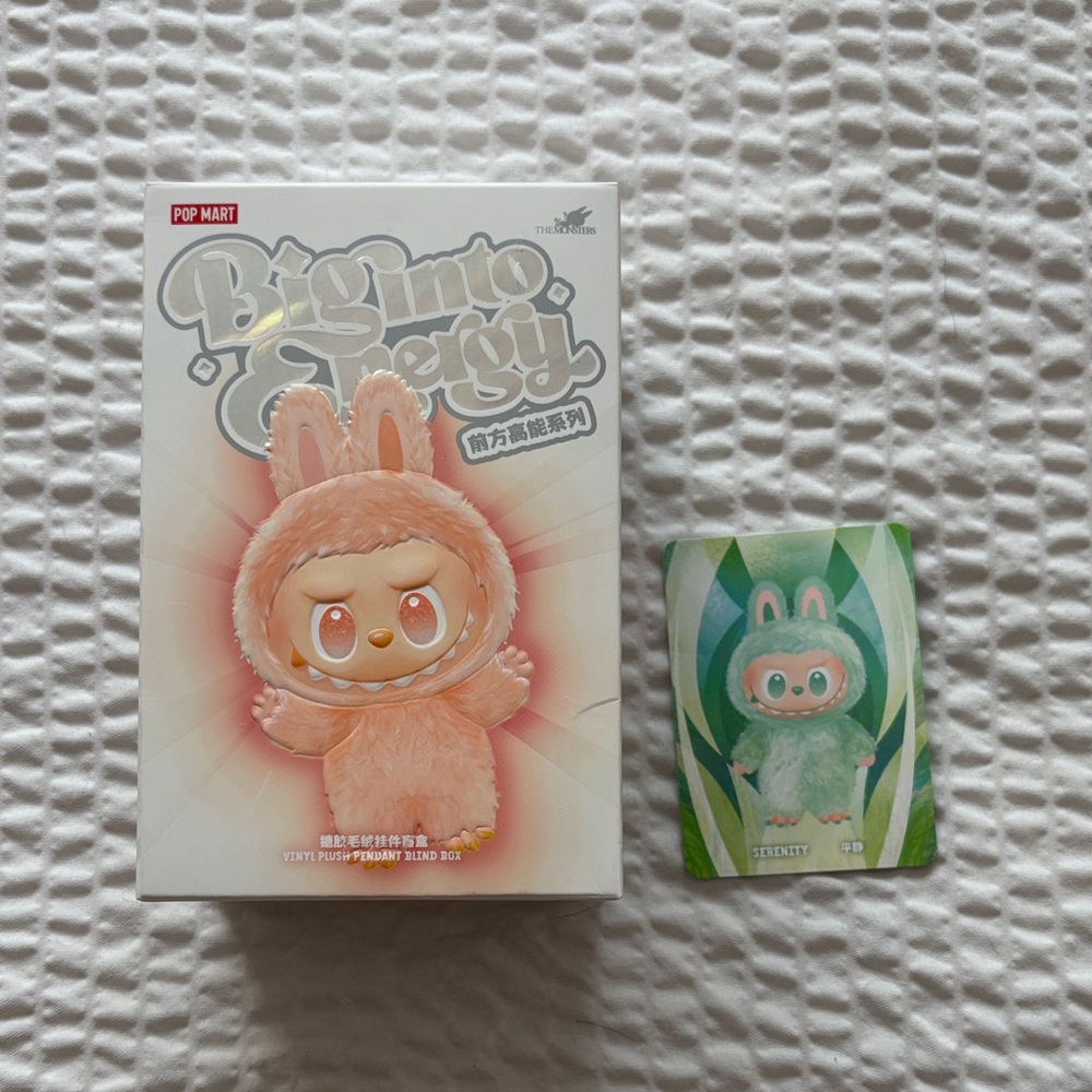 SOLD Authentic real unopened sealed big into energy labubu serenity